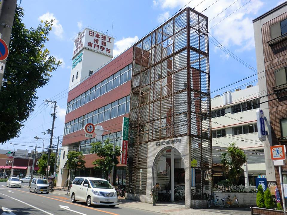 KAMEI GAKUEN